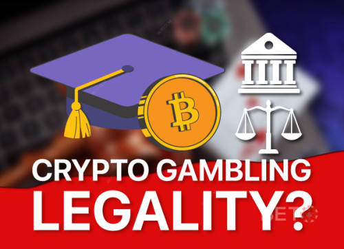 仮想通貨ギャンブルの合法性：オンラインカジノの法的状況