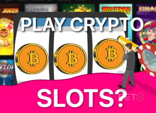 暗号通貨スロットが変えるオンラインカジノの未来