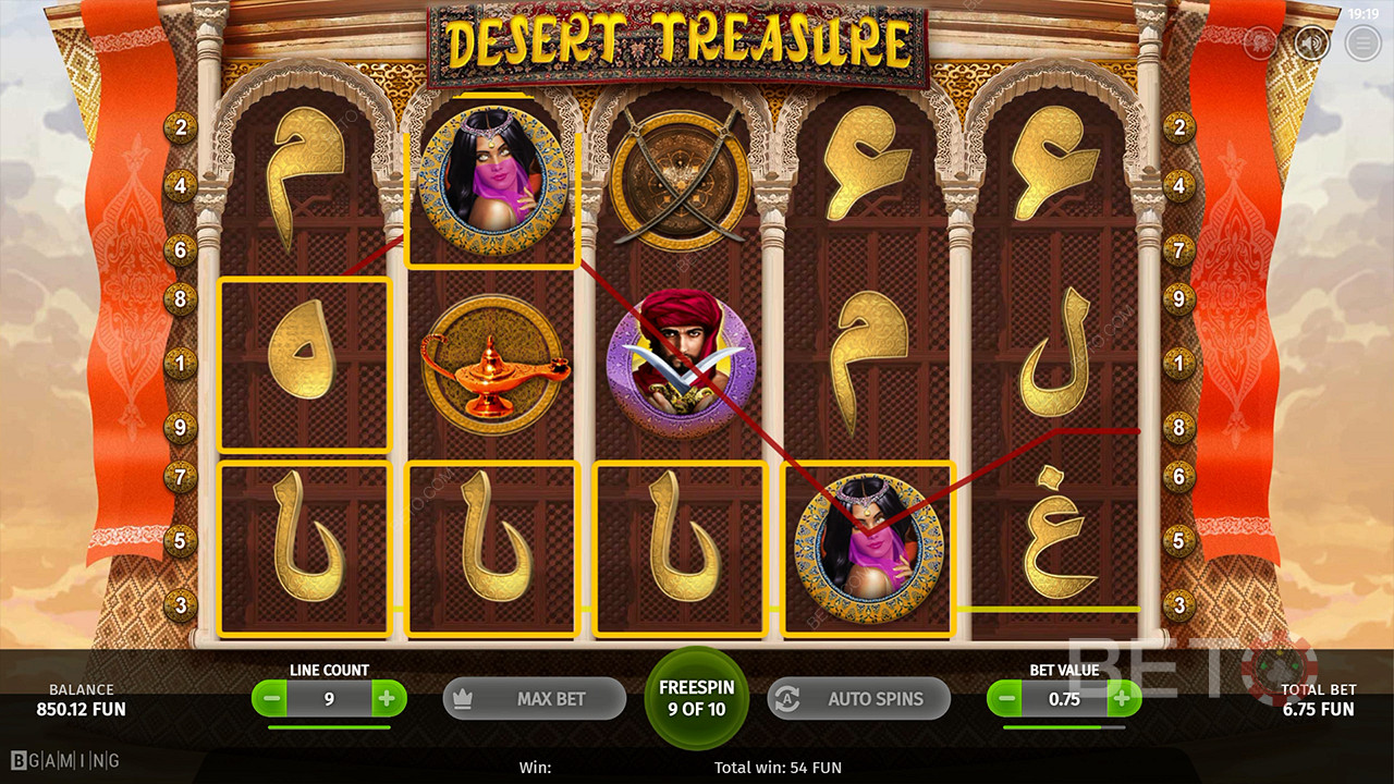 Desert Treasure (BGaming)  無料プレイ