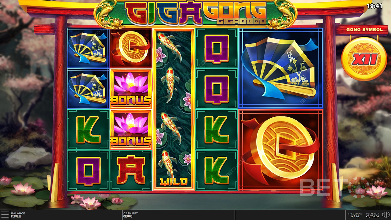 GigaGong GigaBlox  無料プレイ
