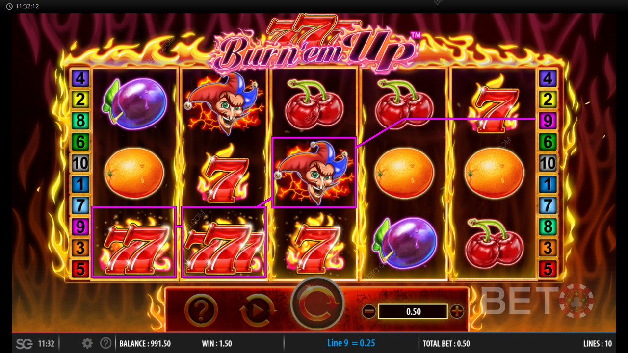 777バーンエムアップの遊び方