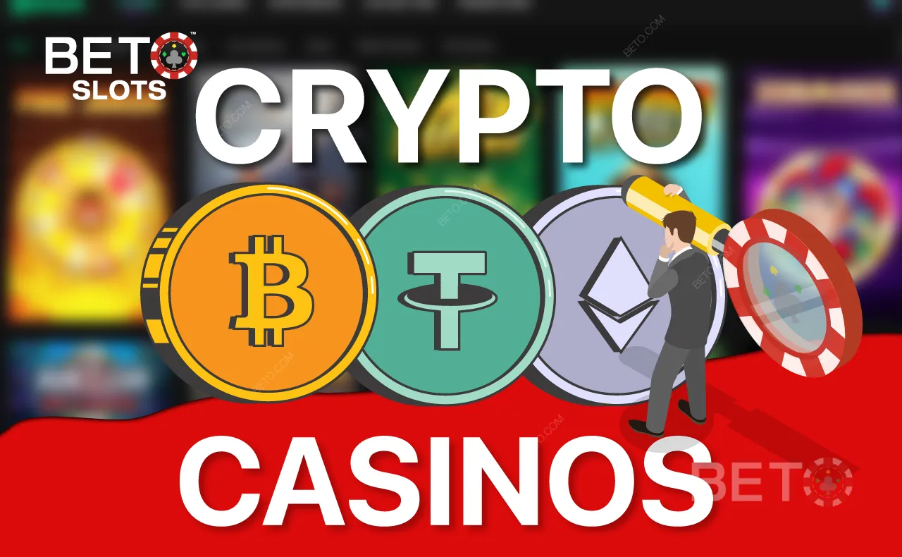 仮想通貨で遊べる優良オンラインカジノ