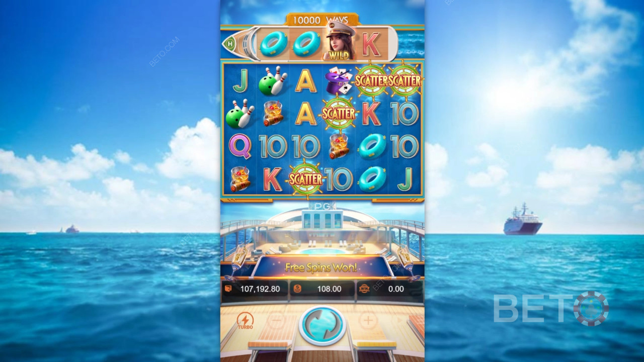 クルーズロワイヤル：PGソフトの遊び方
