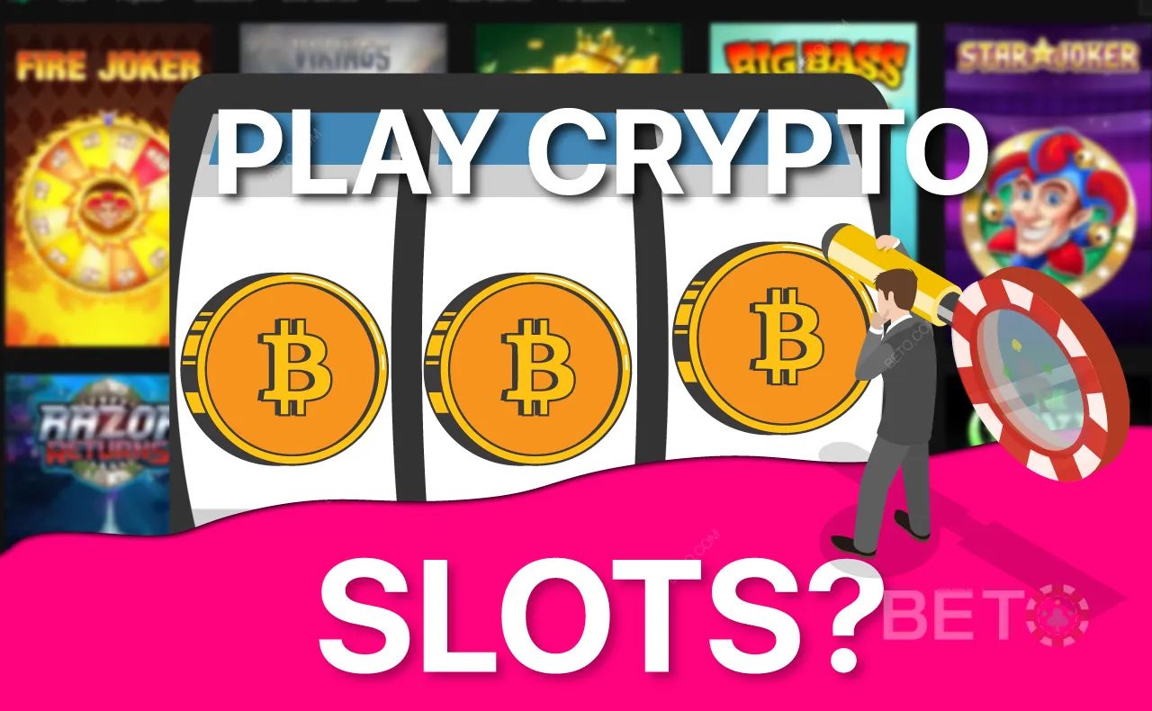暗号通貨スロットがオンラインカジノを変える理由