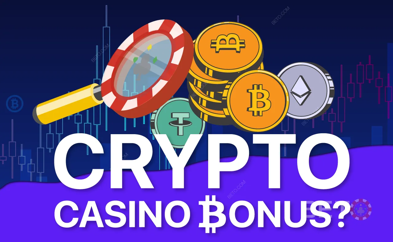 仮想通貨カジノボーナスを徹底解説