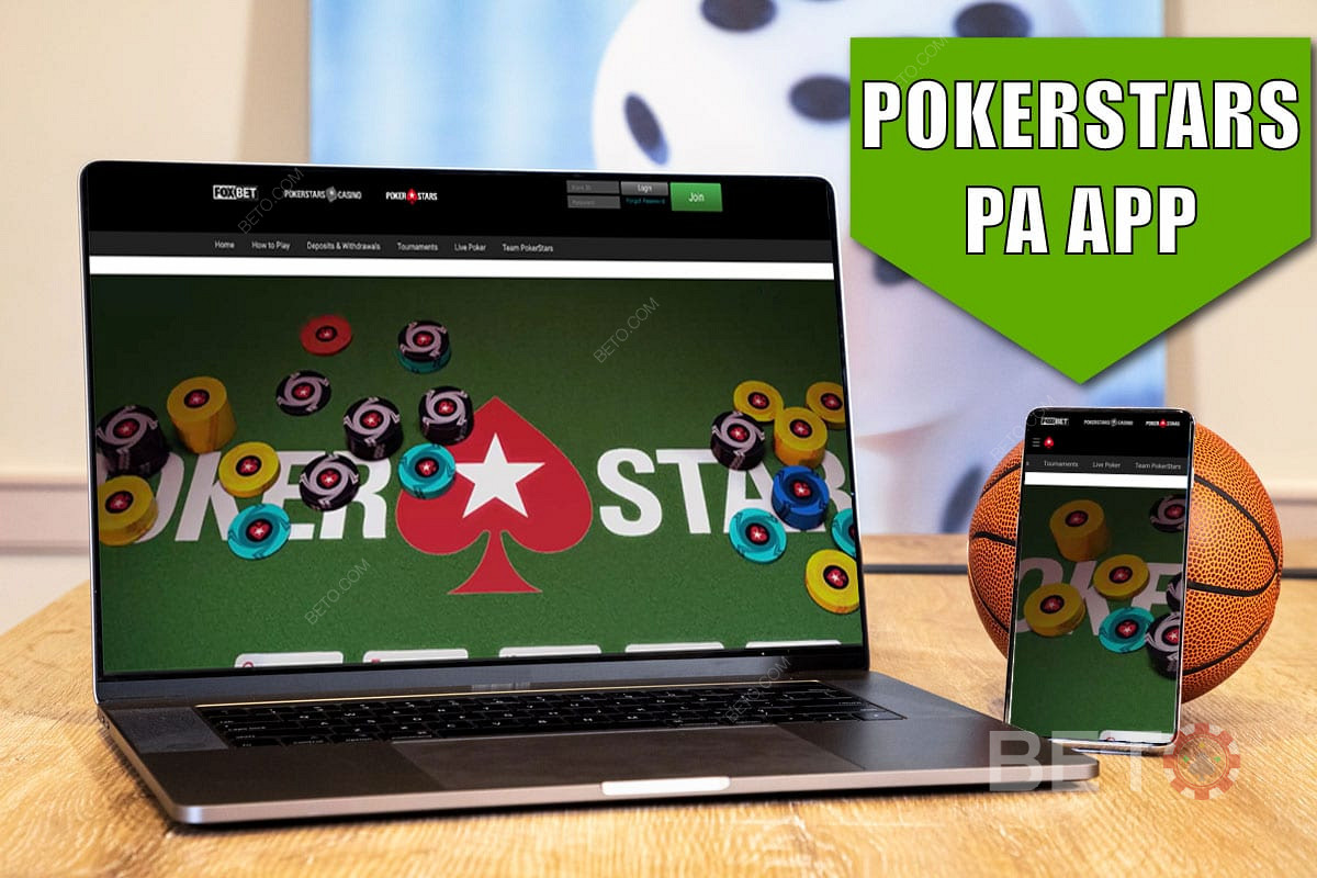 PokerStarsとモバイルカジノ