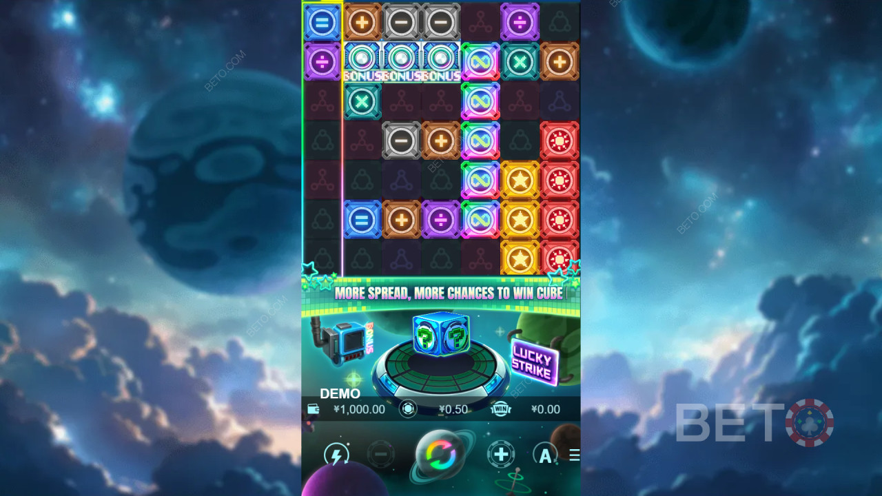 Cube?のボーナス機能を徹底解説 by PlayStar