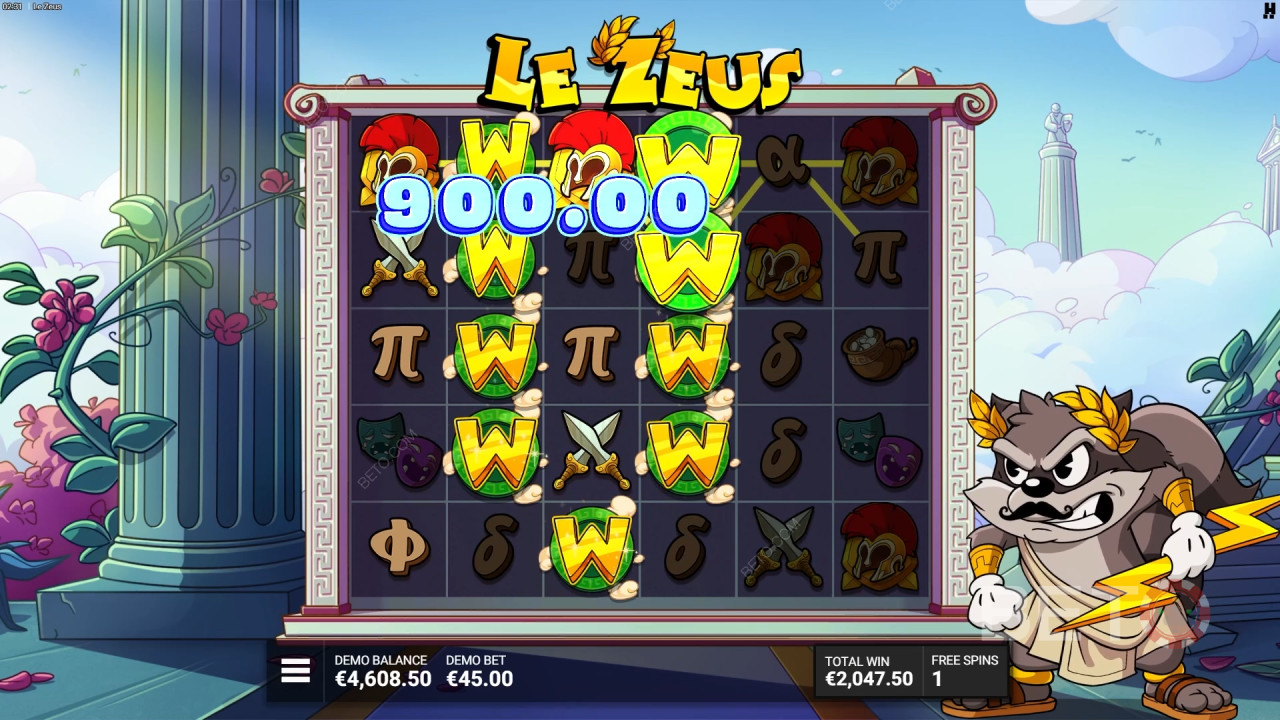 Le Zeusは面白い？