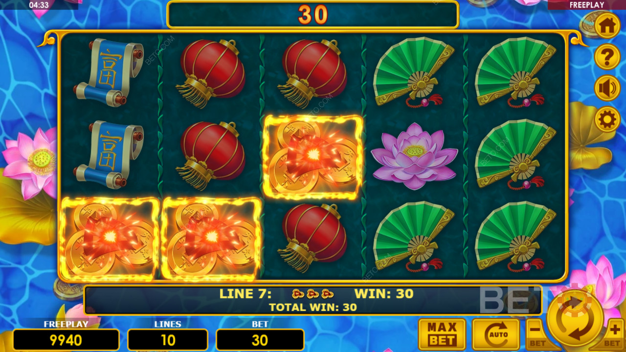 Golden Fish：おすすめ？それとも微妙？
