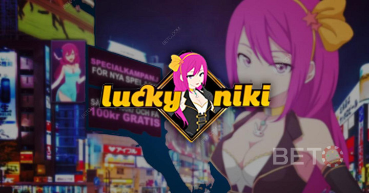 LuckyNiki レビュー 2023