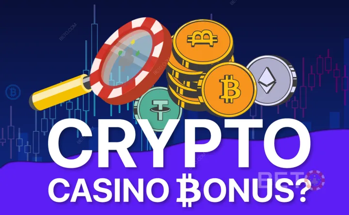 仮想通貨カジノボーナスを徹底解説