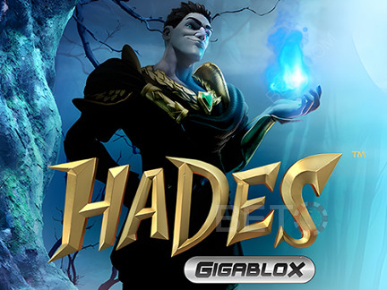 Hades Gigablox  デモ版