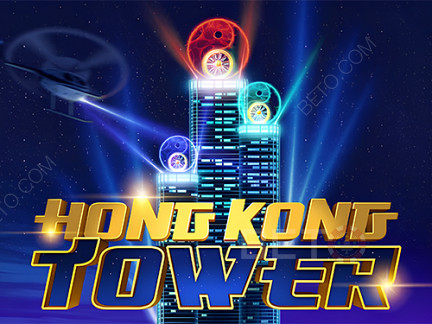 Hong Kong Tower  デモ版