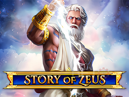 Story of Zeus デモ版