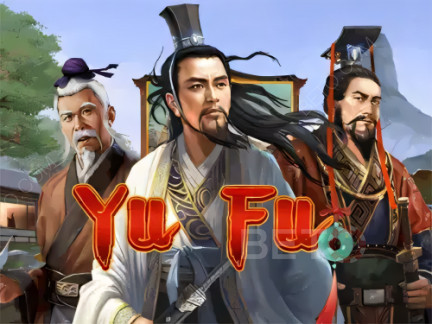 Yu Fu デモ版