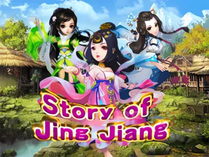 Story of Jing Jiang デモ版