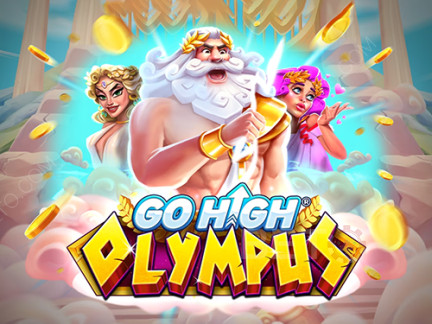 Go High Olympus デモ版