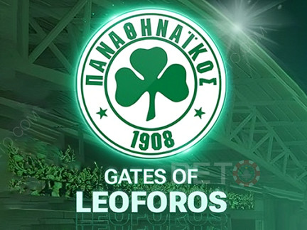 Gates of Leoforos デモ版