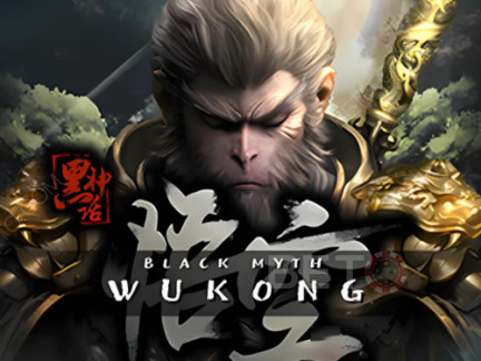 Black Myth Wukong デモ版