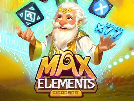 Max Elements デモ版