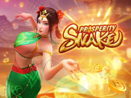 Prosperity Snake デモ版