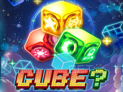 Cube? デモ版